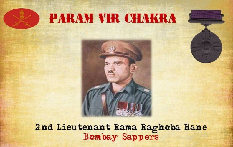Rama Raghuram Rane Top 10 First Param Vir Chakra Winners (July, 2026)