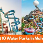 Best 10 Water Parks In Maharashtra क्या आप जाना पसंद करते है