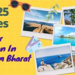 Top 25 Places For A Summer Vacation In Paschim Bharat