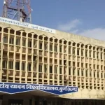 hemchand yadav university exam form