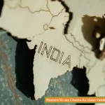 rashtra ki jay chetna ka gaan vande mataram lyrics