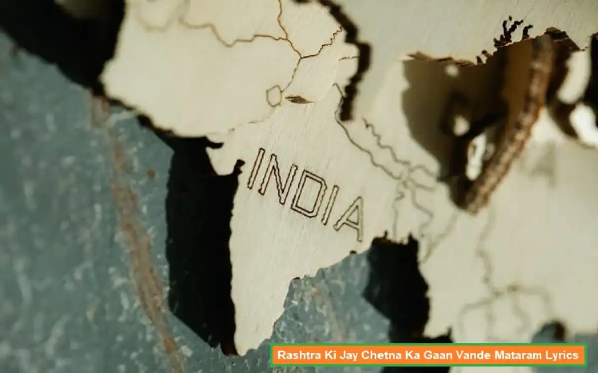 rashtra ki jay chetna ka gaan vande mataram lyrics