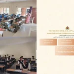 karnataka secondary education examination board