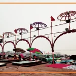 aaj kaun sa divas hai