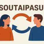 Soutaipasu