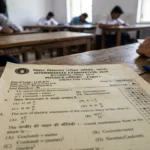 bihar board objective question 2019 12tha