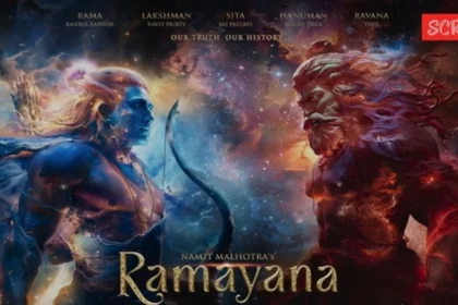 ramayana trailer